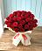 Букет 29 Красных роз в Мирном