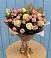 Букет цветов из: Розы в Мирном