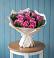 Букет цветов из: Розы в Мирном